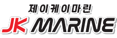 제이케이마린 | JK MARINE 메인